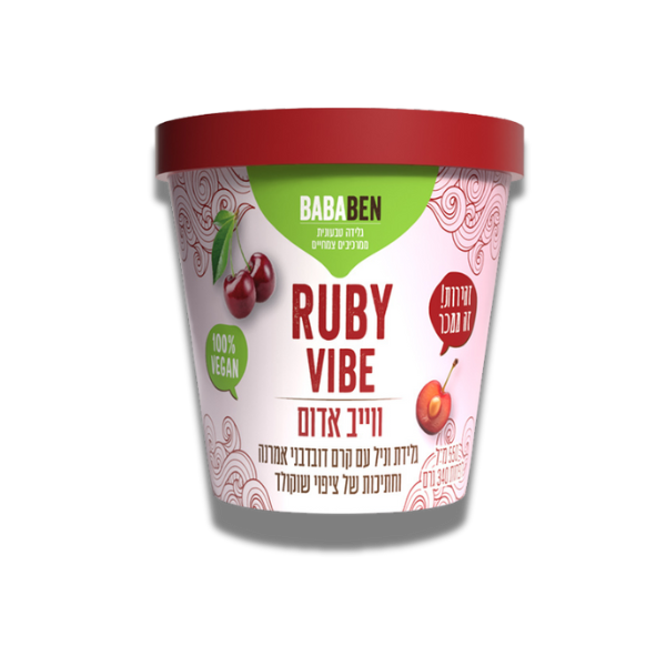 וניל עם קרם דובדבנים