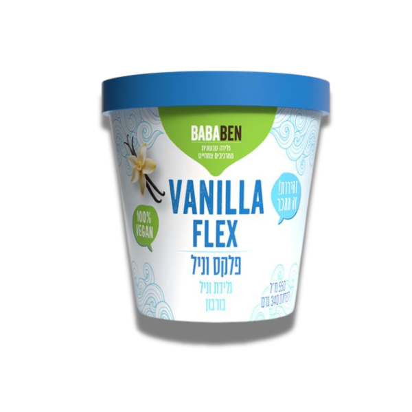 וניל מדגסקר