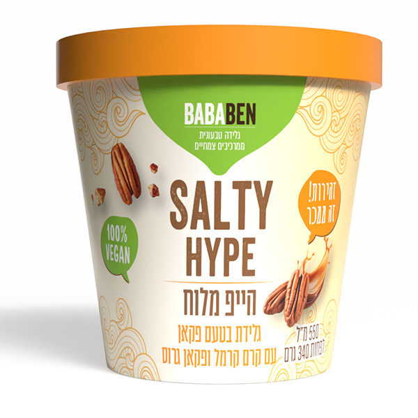 גלידת פקאן עם קרם קרמל ופקאן גרוס BABA BEN